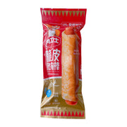 Bán chạy nhất at UMall Australia