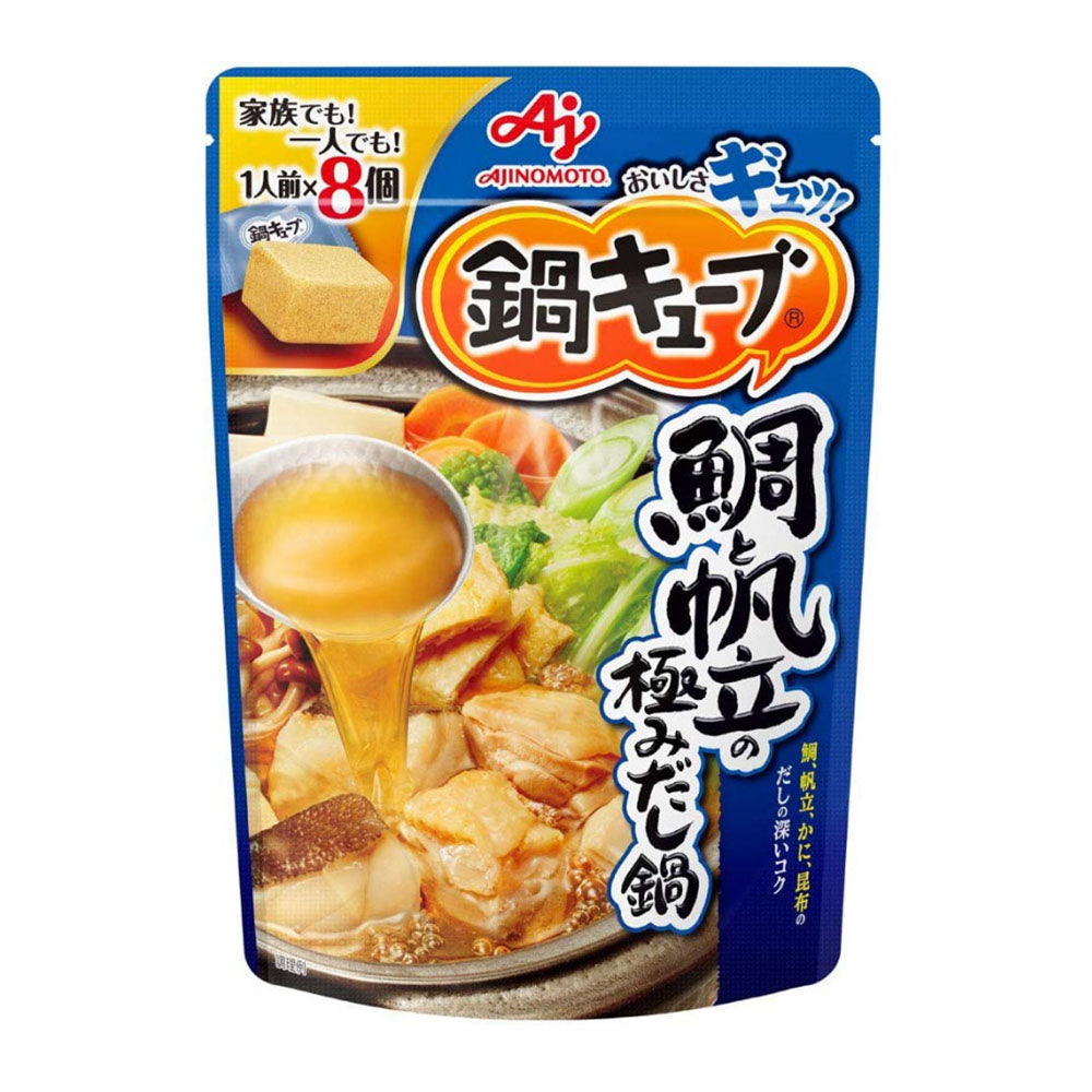 Ajinomoto-Rich-Soup-Base---Seafood-Flavor,-8-Packs-x-70g-1