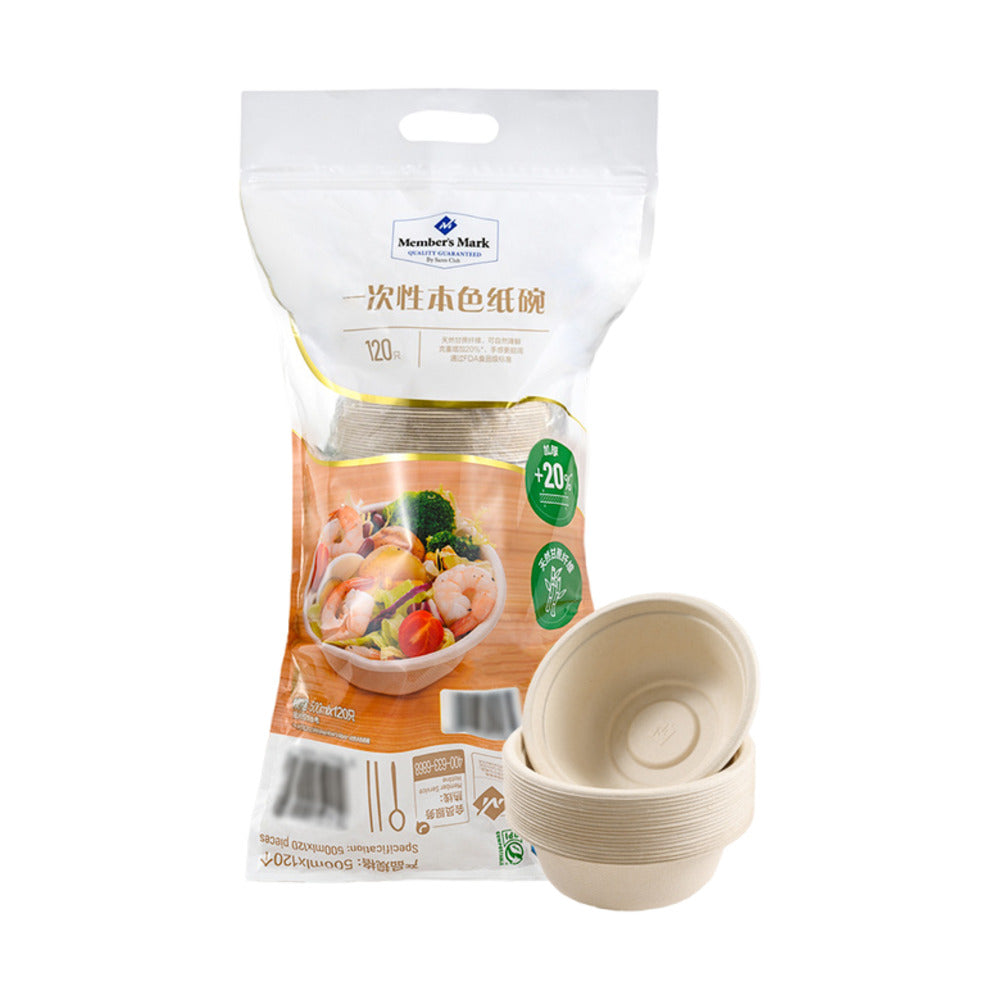Member's-Mark-Disposable-Natural-Kraft-Paper-Bowls-600-ml-(20-oz)-–-120-Count-1
