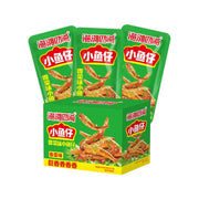 Best Sellers at UMall Australia
