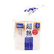 Thực phẩm châu Á ở Sydney | Mua online tại Umall at UMall Australia