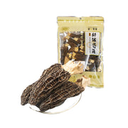 Best Sellers at UMall Australia