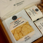 Gift Pack at UMall Australia