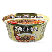 Bán chạy nhất at UMall Australia