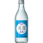 Jinro Soju at UMall Australia