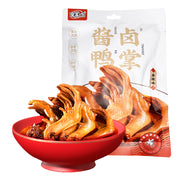 Thực phẩm châu Á ở Sydney | Mua online tại Umall at UMall Australia