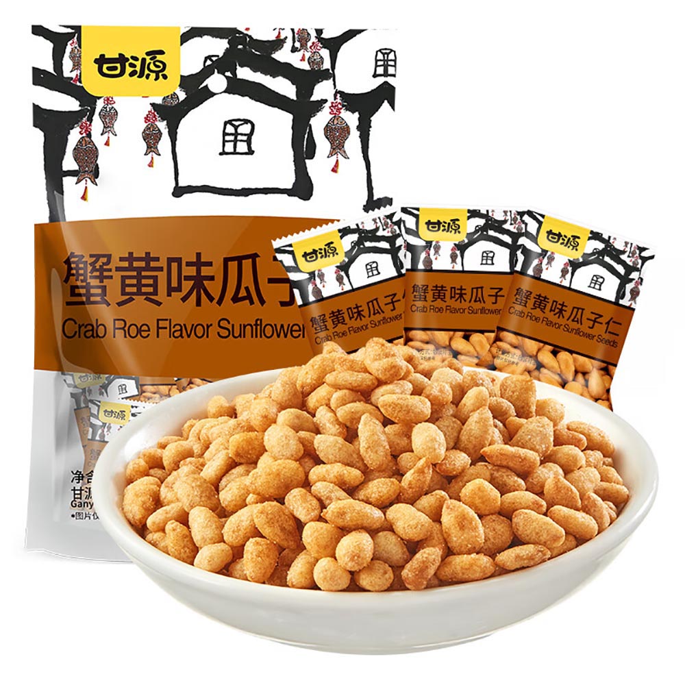 Ganyuan-Crab-Roe-Flavoured-Sunflower-Seeds-208g-1