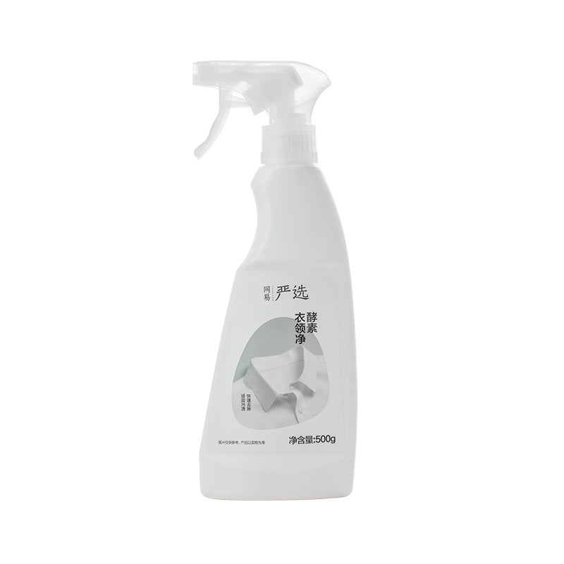 NetEase-Yanxuan-Enzyme-Collar-Cleaner---500g-1