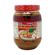 Pantry at UMall Australia