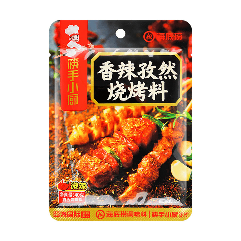 Haidilao-BBQ-Seasoning---Spicy-Cumin-Flavor,-40g-1