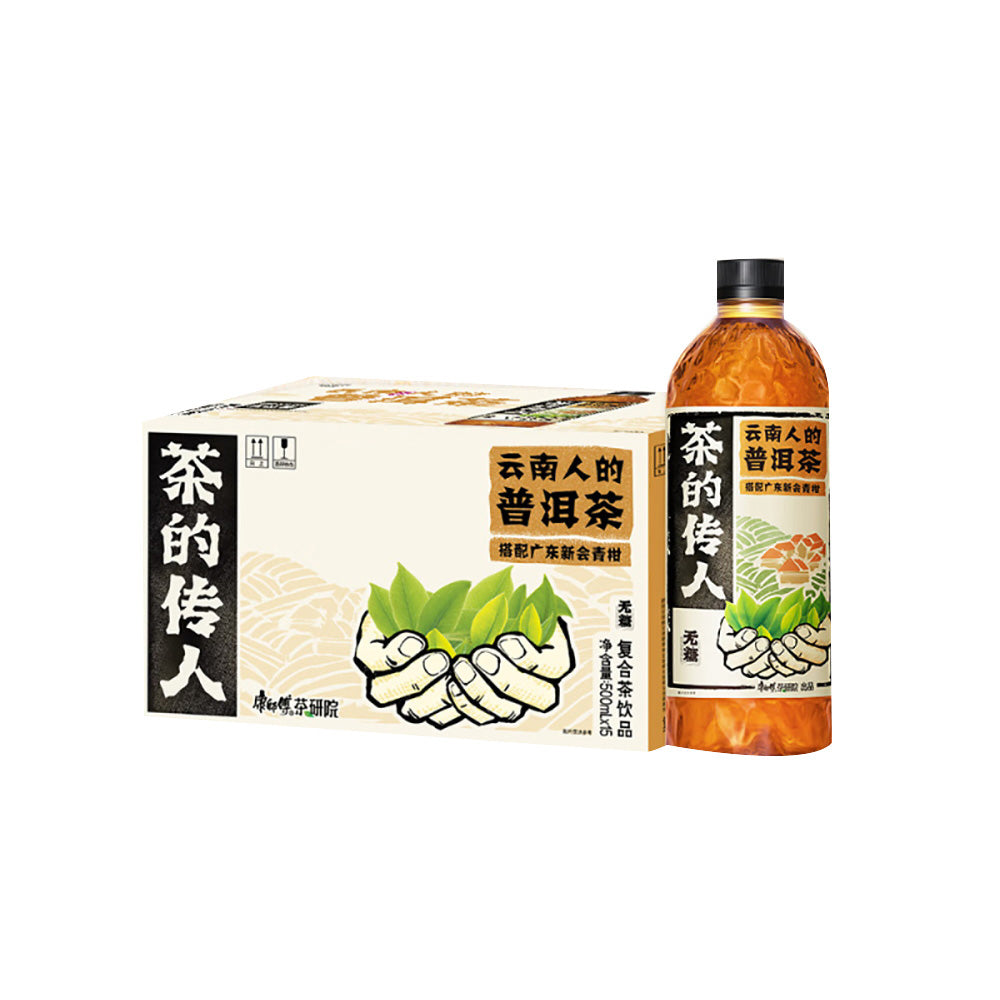 Master-Kong-Pu'er-Tea-with-Green-Mandarin---500ml-x-15-Bottles/Box-1