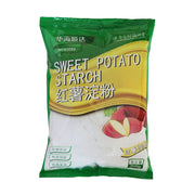 Pantry at UMall Australia