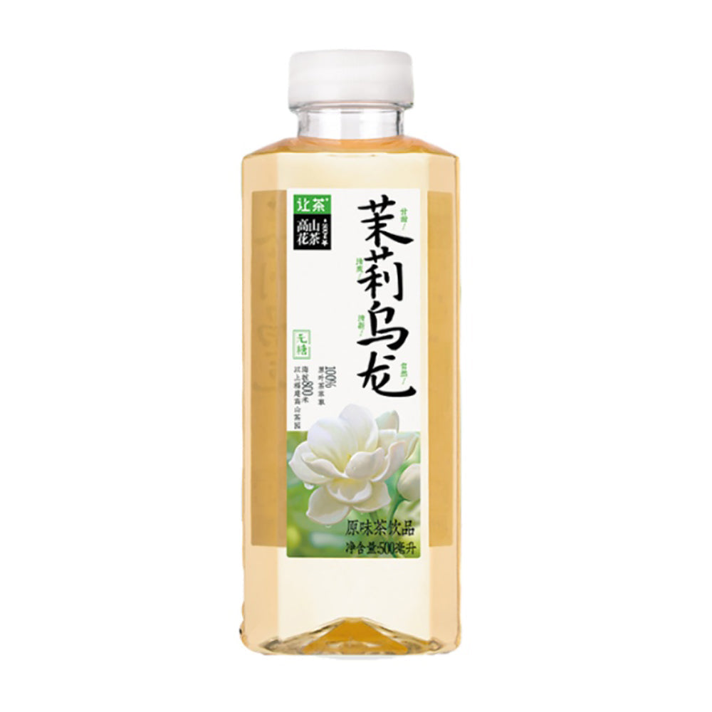 LetTea-High-Mountain-Jasmine-Oolong-Tea---500ml-X2-1