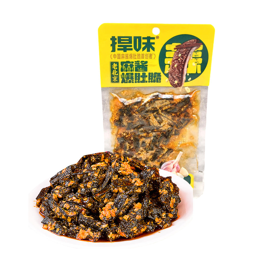 Hanwei-Old-Beijing-Spicy-Sesame-Tripe---Garlic-Flavor---45g-1