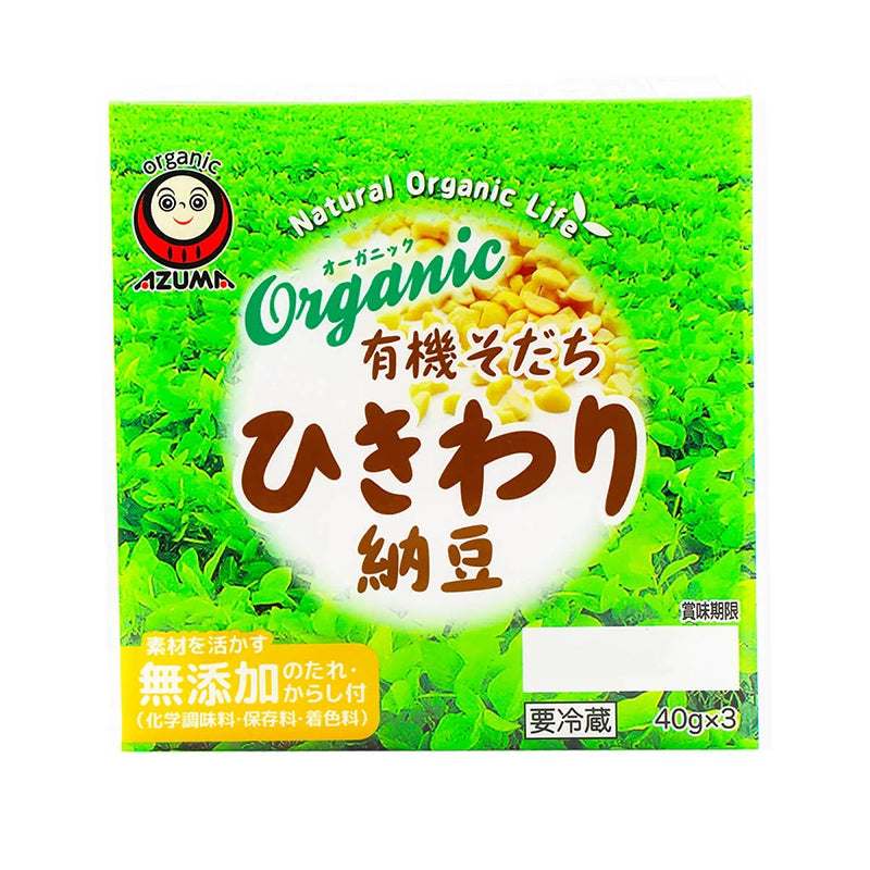 Azuma-Organic-Natto---40g-x-3-Packs-1