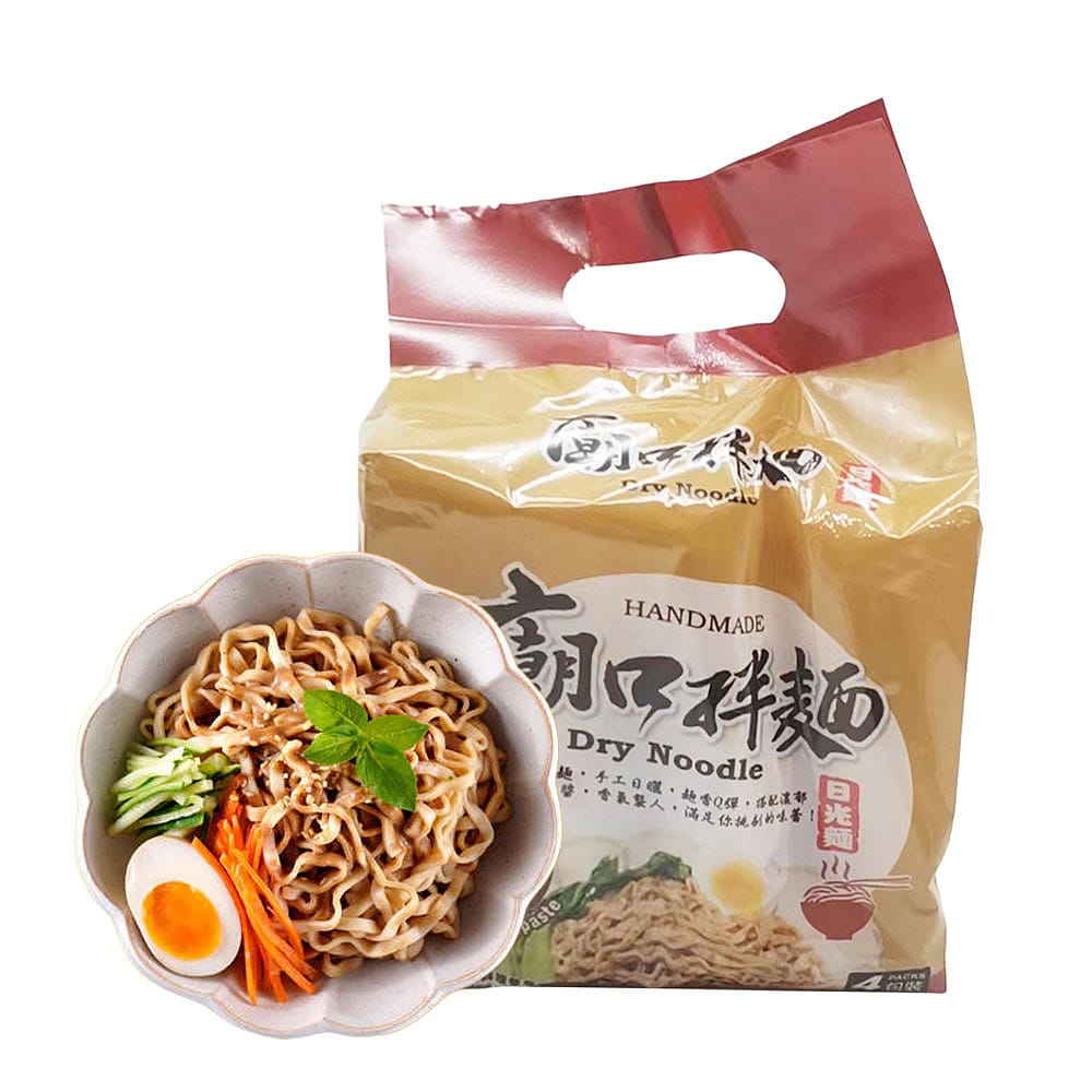 Miaokou-Handmade-Dry-Noodles-with-Fragrant-Sesame-Sauce---4-Packs,-600g-1