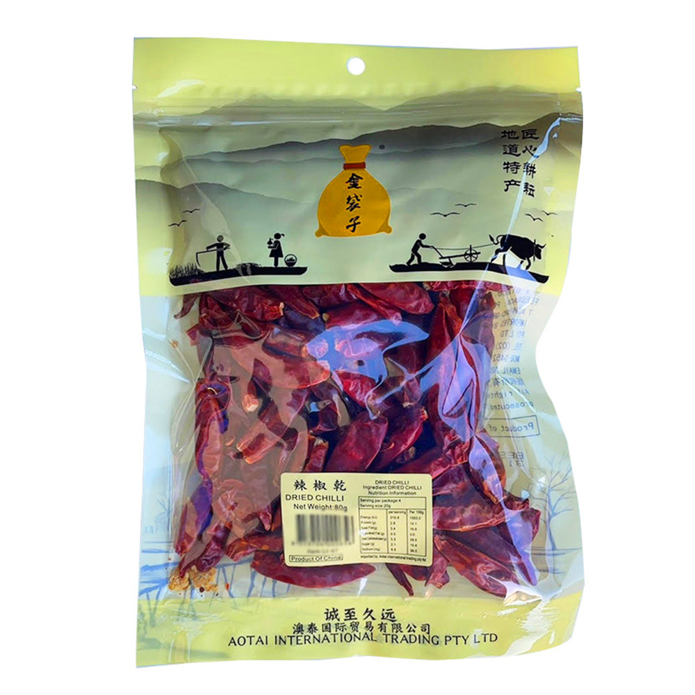 Golden-Bag-Premium-Dried-Chilli---80g-1