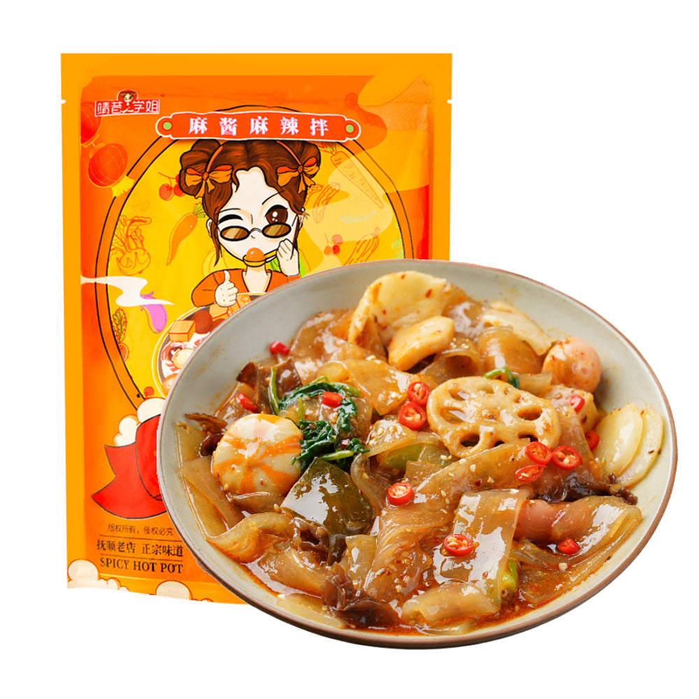 Jingxi-Spicy-Sesame-Sauce-Mix---416g-1