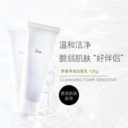 Japanese Beauty Picks at UMall Australia