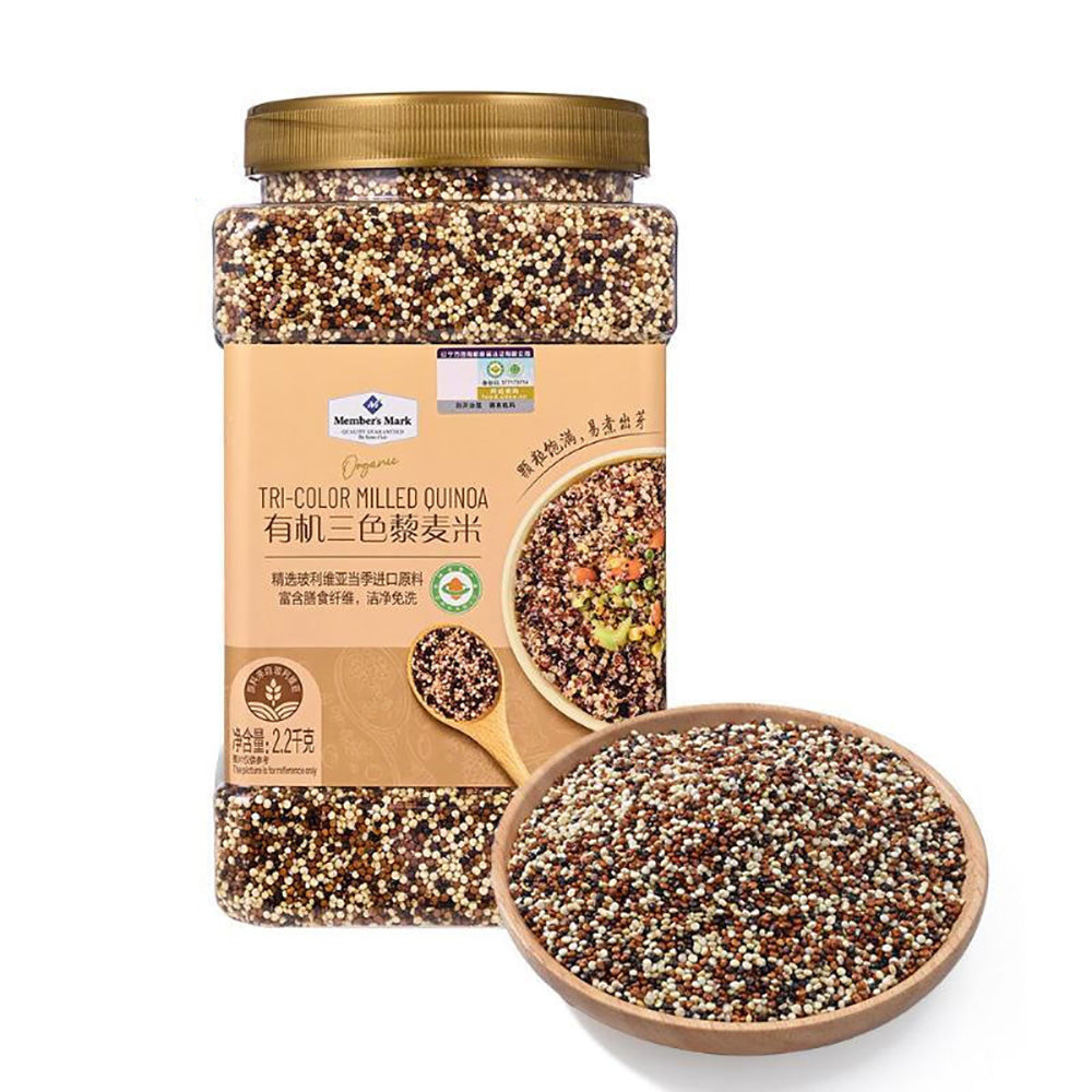 Member's-Mark-Organic-Tri-Color-Quinoa---2.2kg-1