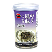 Instant Noodles at UMall Australia