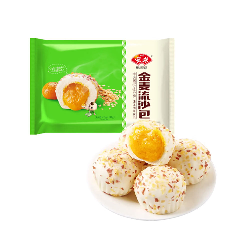 [Frozen]-Anyi-Golden-Wheat-Lava-Buns-300g-1