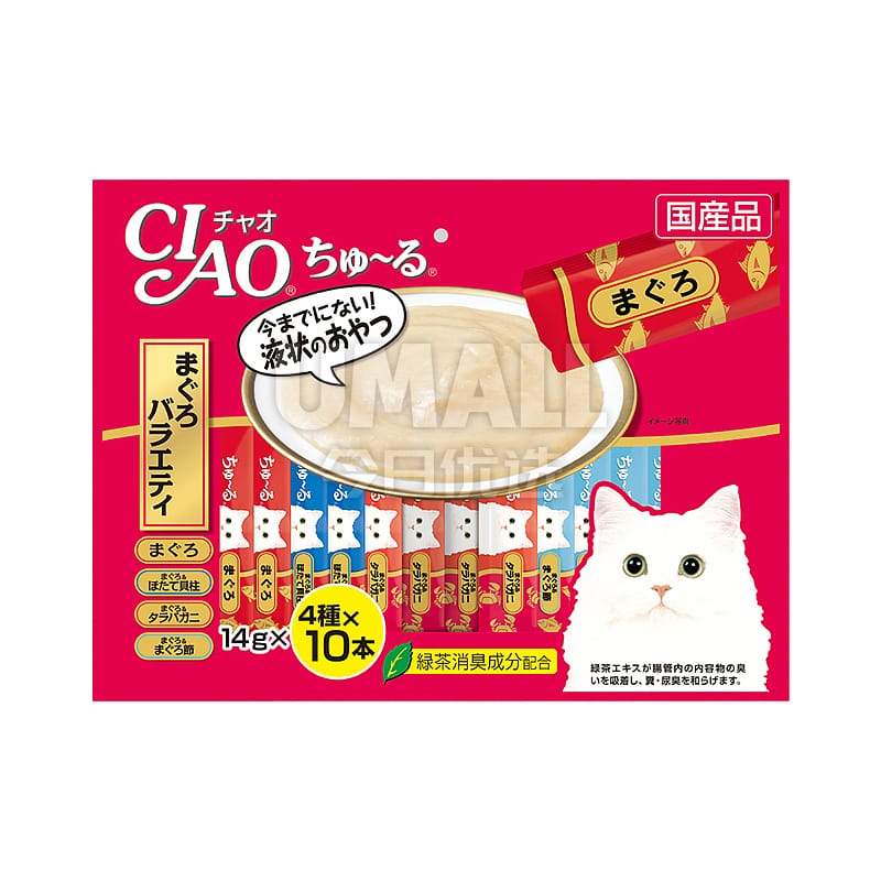 CIAO-Churu-Tuna-and-Scallop-Variety-Pack---14g-x-40-Sticks-1