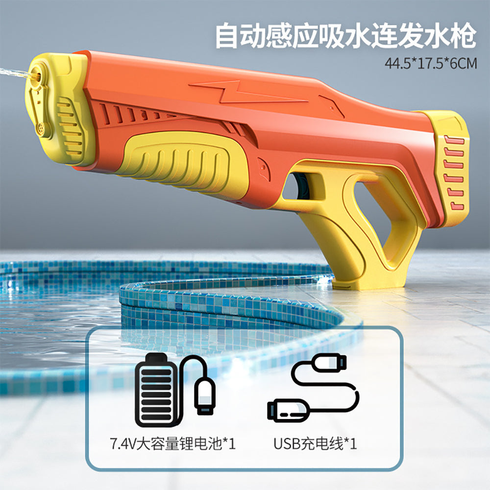 No-Brainer-Electric-Water-Gun---Yellow-or-Blue-(Random-Color)-1