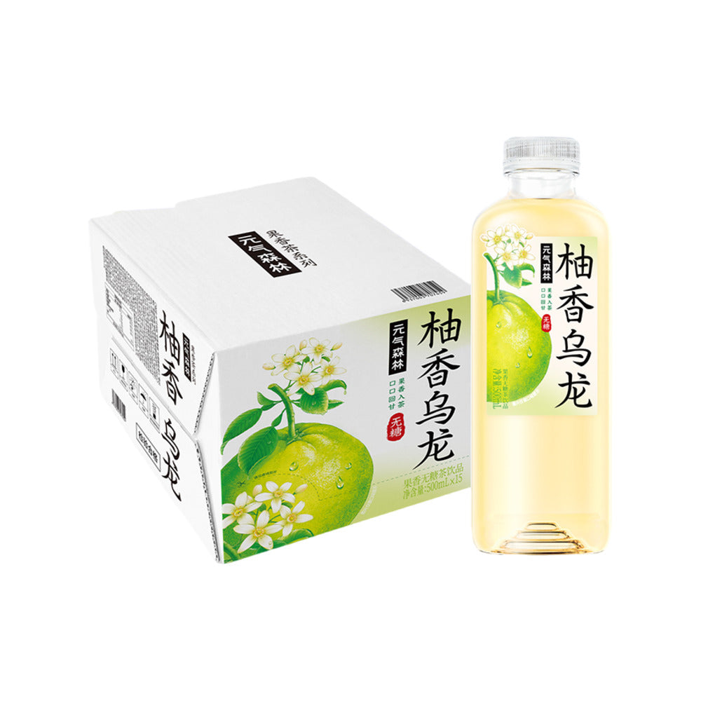 Genki-Forest-Sugar-Free-Yuzu-Oolong-Tea-500ml-×-15-Bottles-–-Zero-Calorie-RTD-Bottled-Tea-1