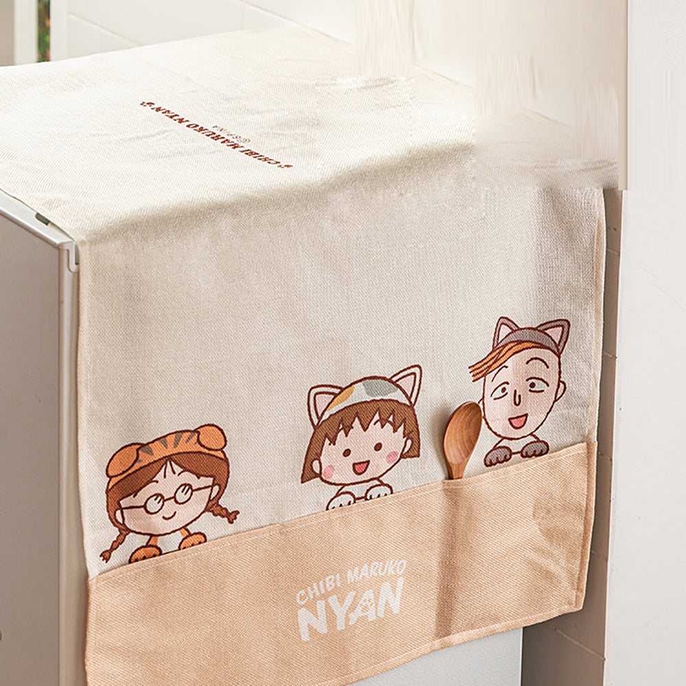 Modern-Housewife-Chibi-Maruko-Brown-Pet-Refrigerator-Dust-Cover-1