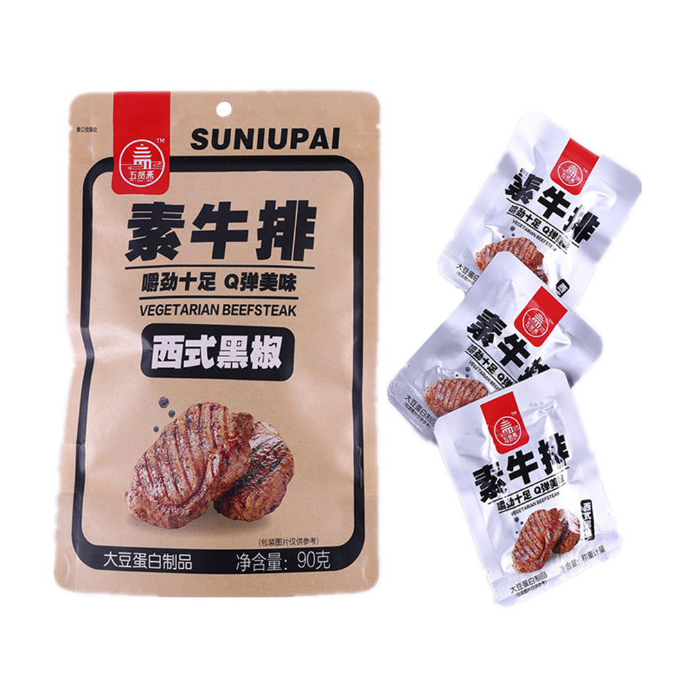 Wu-Xian-Zhai-Hand-Torn-Vegetarian-Steak-with-Western-Black-Pepper-Flavor-90g-1