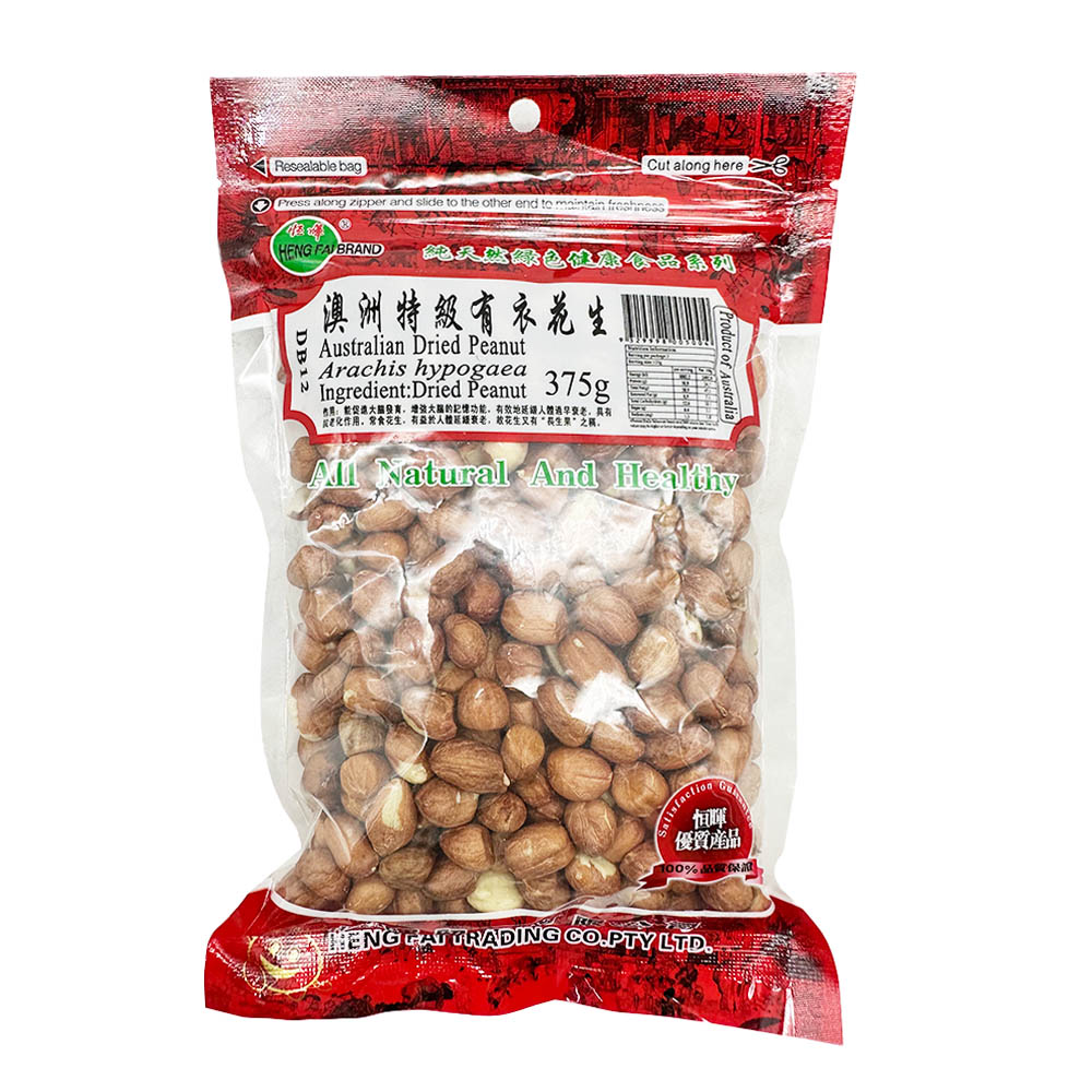 Henghui-Australian-Coated-Peanuts-375g-1