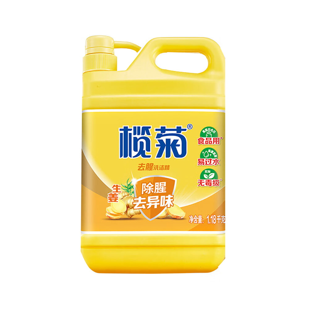 Lanju-Ginger-Dishwashing-Liquid---1.18kg-1