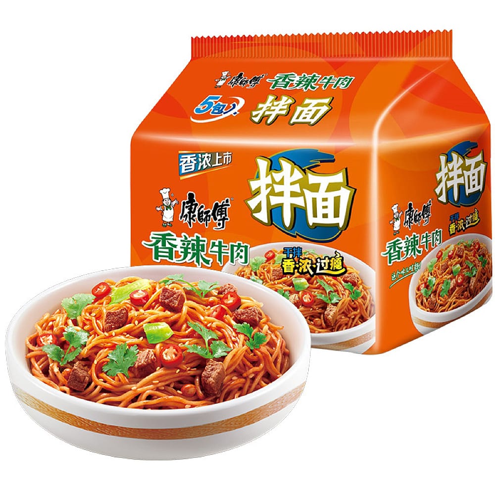 Master-Kong-Spicy-Beef-Stir-Fried-Noodles---141g-x-5-Packs-1