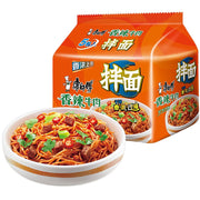 Thực phẩm ăn liền at UMall Australia