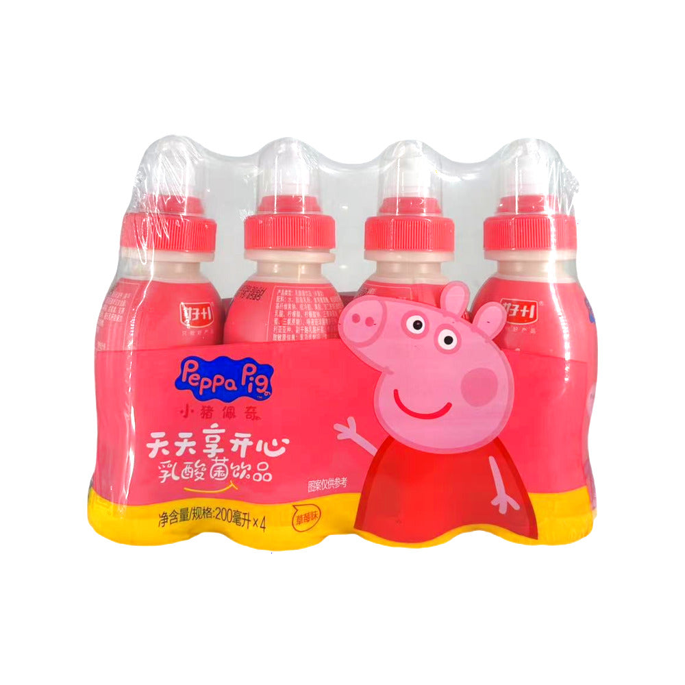 Haojiayi-Peppa-Pig-Strawberry-Flavored-Yogurt-Drink---200ml-x-4-1