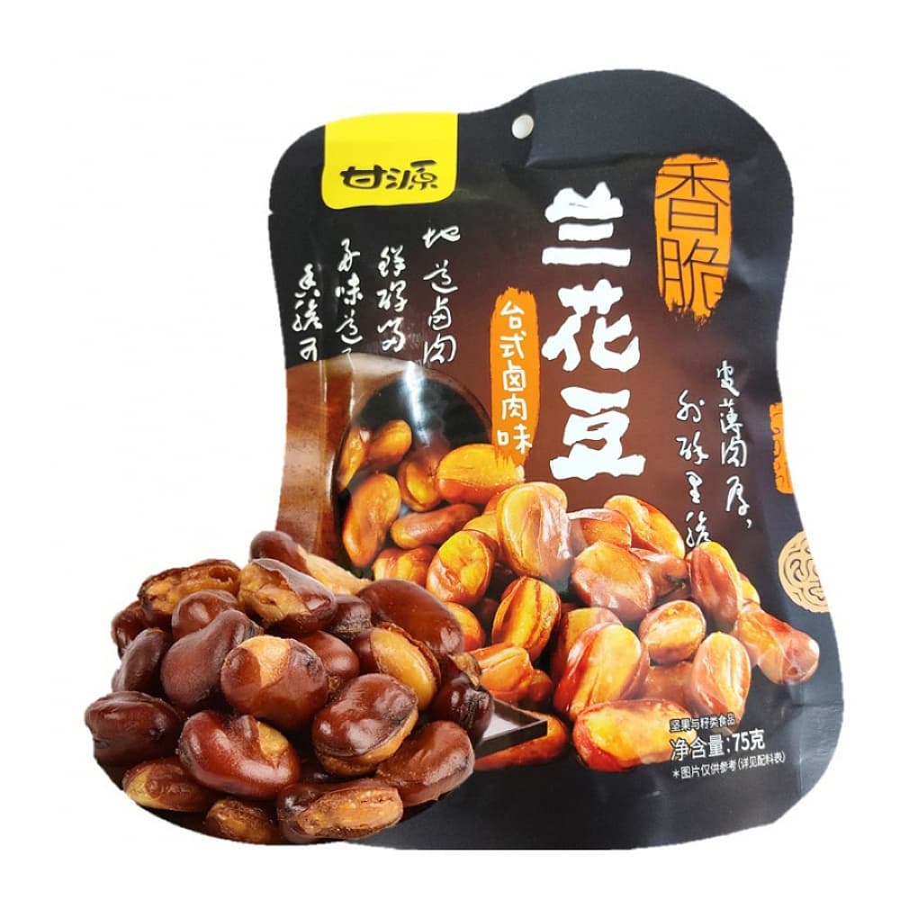 Ganyuan-Orchid-Beans---Taiwanese-Braised-Pork-Flavour-75g-1