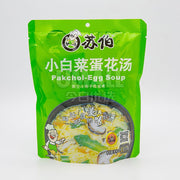 Thực phẩm châu Á ở Sydney | Mua online tại Umall at UMall Australia