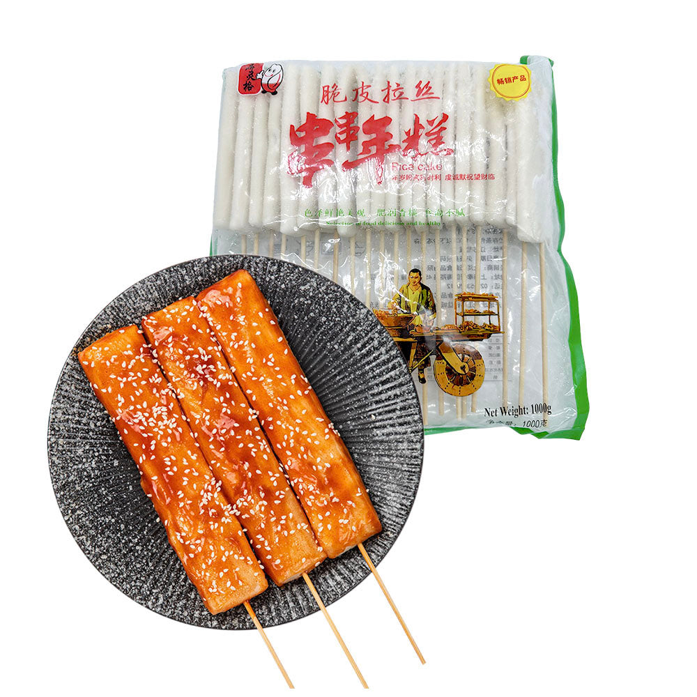 Dingling-Frozen-Crispy-Rice-Cake-Skewers---1kg-1