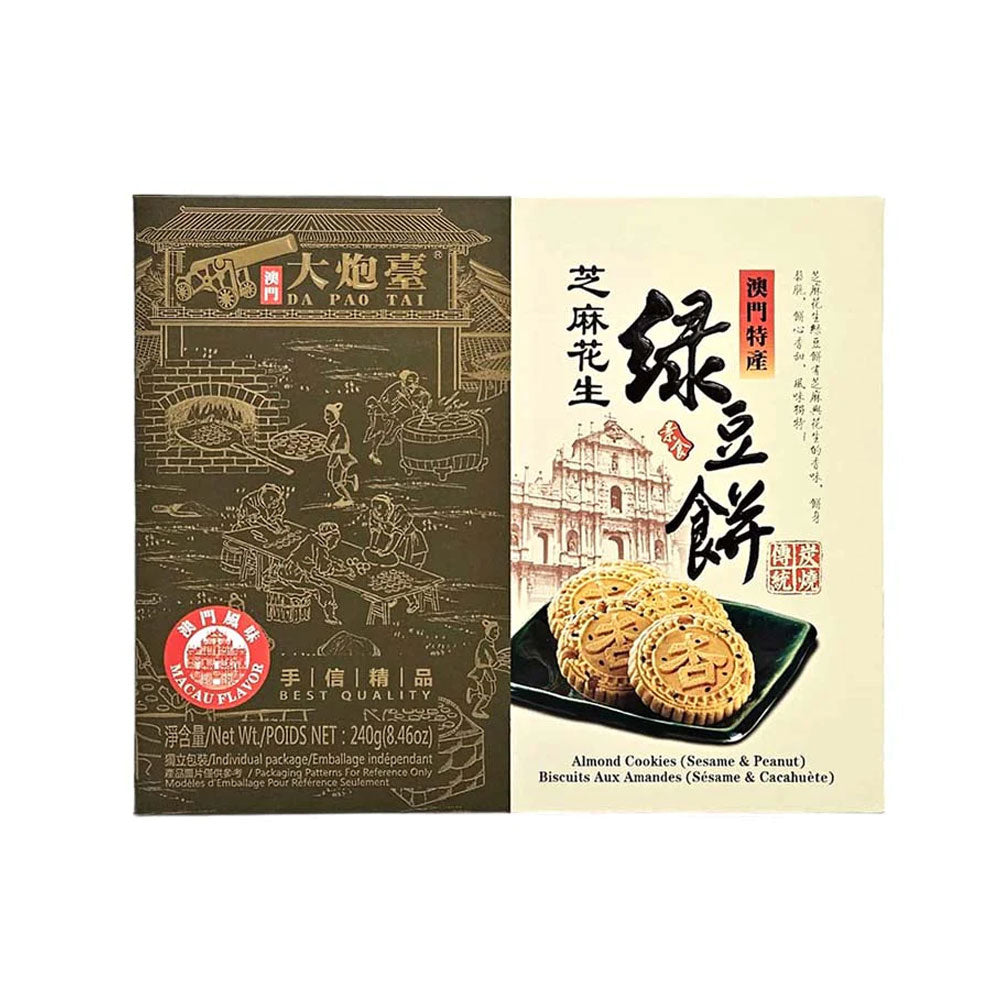 Da-Pao-Tai-Sesame-&-Peanut-Green-Bean-Cakes---240g-1