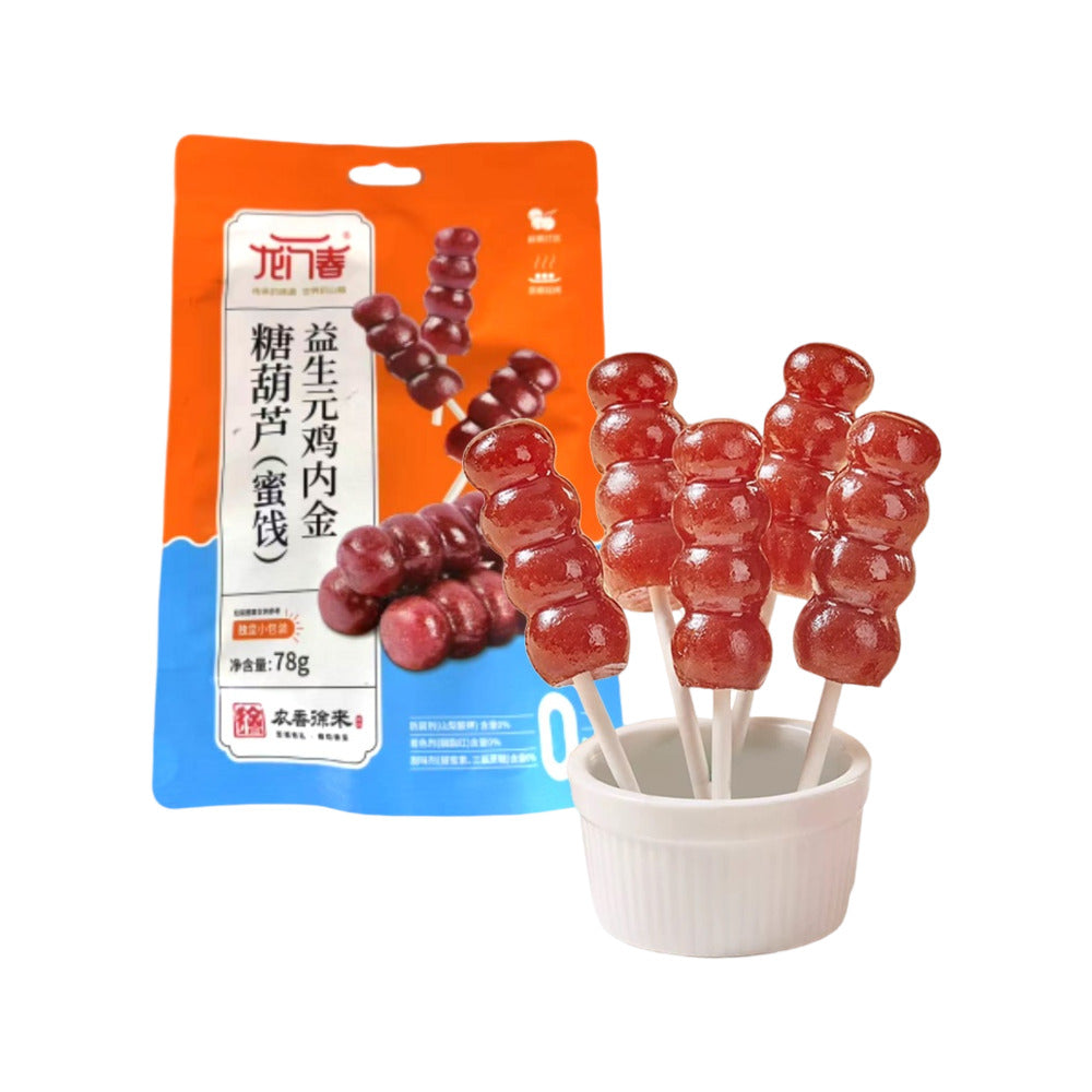 Longmenchun-Prebiotic-Hawthorn-Tanghulu-Sticks-78g-–-Traditional-Chinese-Candied-Fruit-Snack-1