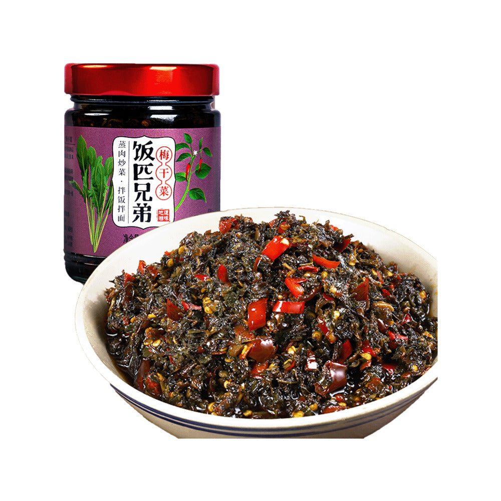 Fanpi-Brothers-Meigan-Cai-Preserved-Mustard-Greens-240g-–-Traditional-Chinese-Pickled-Leafy-Greens-1