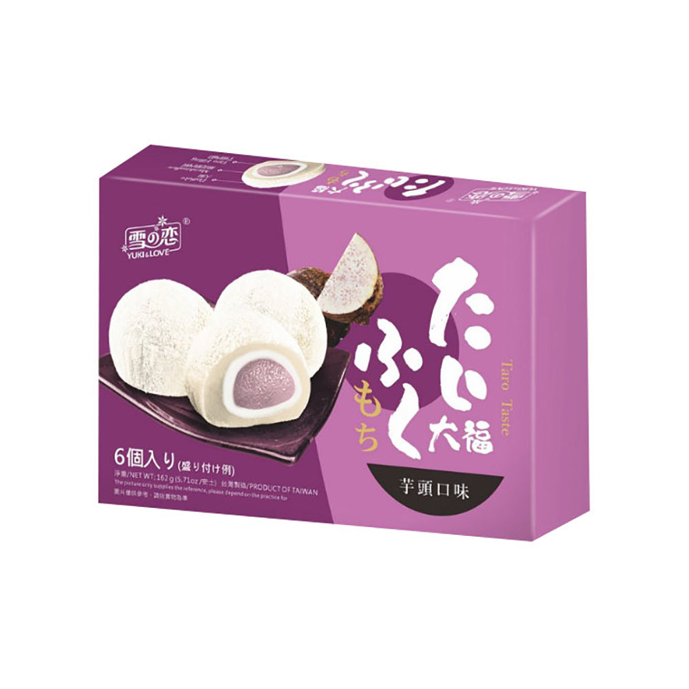 Yuki-&-Love-Taro-Flavor-Mochi---162g-1