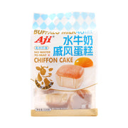 Snacks & Confectioneries at UMall Australia