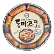 Snacks & Confectioneries at UMall Australia