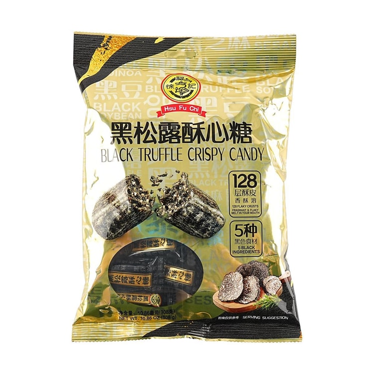 Hsu-Fu-Chi-Black-Truffle-Crispy-Candy---308g-1