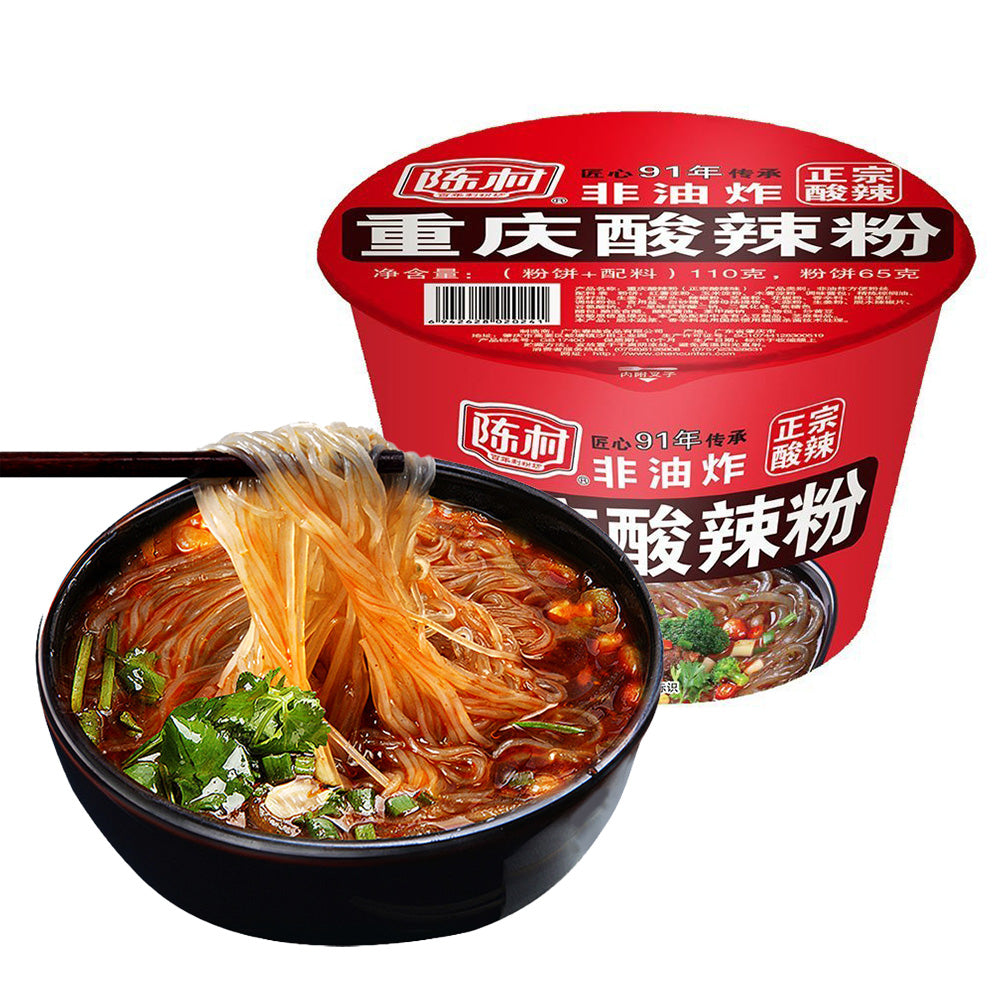 Chen-Village-Chongqing-Hot-and-Sour-Noodles-110g-1