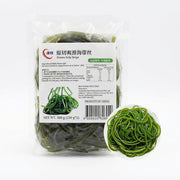 Best Sellers at UMall Australia