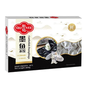 Best Sellers at UMall Australia