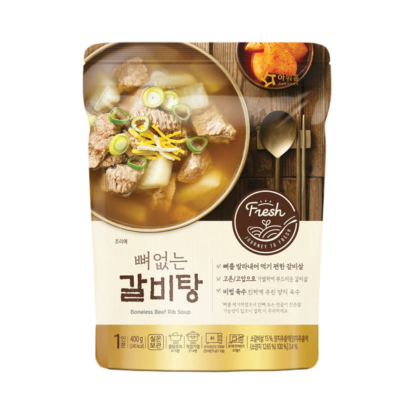 Ourhome Boneless Beef Rib Soup (Galbitang) 400g – Ready-to-Heat Korean Soup